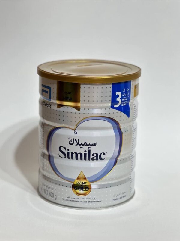 شیر خشک سیمیلاک گلد 3 similac gold اصل ایرلندی