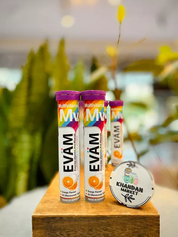 مولتی ویتامین EVAM پرتقالی مکمل غذایی