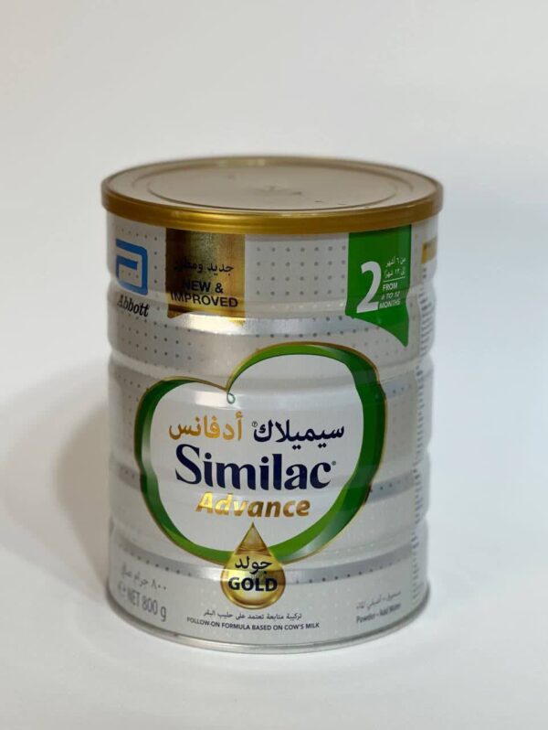 شیر خشک سیمیلاک گلد 2 SIMILAC GOLD وزن 800 گرم
